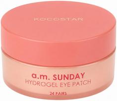 Hidrogelinės paakių pagalvėlės KOCOSTAR a.m. Sunday Hydrogel Eye Patch KOCO316, 48 vnt., 24 poros, 88 g