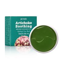 Petitfee Artichoke Soothing Hydrogel Eye Patch 60 Sheets - Cooling Under Eye Mask for Puffy Eyes and Sensitive Skin 60 sheets blue