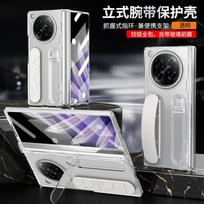 Foldable Phone Case OPPO Find N6 N5 N3 N2 With Wrist Strap Stand Shockproof PC Cover Magnetic Anti-Scratch OPPO Find N5 skaidri
