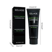 Bamboo Charcoal Tear-off Mask Blackhead Remover Deep Cleanig Purifying Shrink Pores Cream Exfoliator Peel Mud Mask Skin Care gray