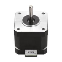 Artillery 3D Printer Parts Stepper Motor Height 40mm Motor for Artillery Sidewinder X1 Genius gray