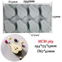 **Chestnut Raspberry Peanut Mushroom Silicone Mold Fondant Cake Mold Diy Cheeses Chocolate Cake Decoration Accessories Bakeware