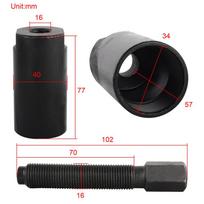 35mm Flywheel Puller Remover Tool M35X1.5 for Suzuki GN250 DR250 DR350 Yamaha Warrior 350 Big Bear 400 Kawasaki EX250 black