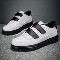 Men's Lightweight Pure White Velcro Canvas Casual Shoes (Large Sizes Available) 45 juoda/balta