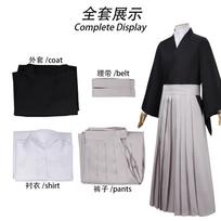 Unisex Anime Cos Zenin Naoya Cosplay Kostiumas Kimono Helovino Individualus Dydis S gray
