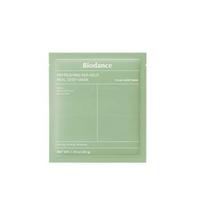 BIODANCE Real Deep Mask 7 Sheets (Collagen / Sea Kelp / Ceranol / Vita) Sea Kelp beige