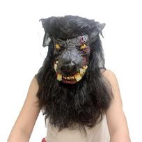Halloween Ghost Face Mask, Scary Devil, Creepy and Funny, Masquerade Ball Performance, Latex Werewolf Style gray