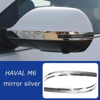 for HAVAL M6 Rearview Mirror Sticker Trim Deco Protector Stainless Steel Accessories