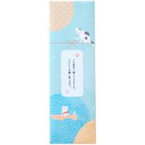 nyagomi Moving Gift Set Cat Cute Stickers Saran Wrap Ziploc Bag įvairiaspalvis