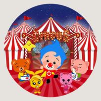 Round Circus Tent Plims Friend Backdrop Kids Birthday Baby Shower Background Circle Cylinder Surface Banner Decoration Prop D4ft(120cm)Vinyl