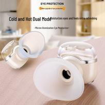 Nano Thermal Mist Eye Care Device: Cold & Hot Compress Fatigue Relief
