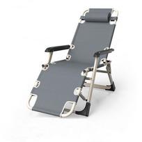 UVR Recliner Foldable Outdoor Beach Chair Office Lunch Chair Home Computer Chair Backrest Chair Adjustable Balcony Armchair Bed