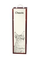 Chausie - wine box with a cat, alcohol box with graphics, personalized gift box from the Art-Dog brand ruda