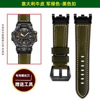 Modified Retro cowhide Watchband For Casio G-SHOCK 5678 Second generatio GWG-2000 2040 Italian leat Strap Bracelet Wristband For GWG-2040 black