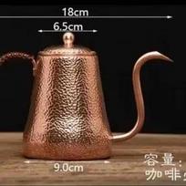 Copper Pot Pure Hand-Made Copper Pot, Boiling Teapot, Copper Pot Home Kettle Boiling Water, Coffee Pot brown