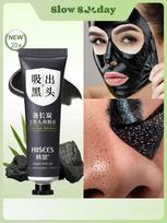 Blackhead Remover Mask Facial Shrink Pores Acne Black Head Removal Cream Nose Cleansing Black Peel Off Masks Gel Skin Care 20g įvairiaspalvis