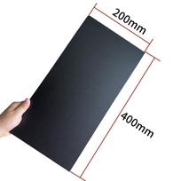 200mm×400mm Tikro anglies pluošto plokštės, skydai, lakštai 0,5mm 1mm 1,5mm 2mm 3mm 4mm 5mm storio Kompozitinė kieta medžiaga RC 0.5mm twill matte