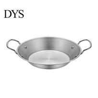 Even Heating Pan for Gas Stoves Ramen Soup Pot with Dual Handles, Stainless Steel Nonstick Flat Functional Kitchen Grilling Bottom Frying Pan, sidabras