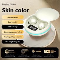 Xiaomi Y20 Wireless Sleep Earbuds Bluetooth 5.4 In Ear Small Sleeping Sport Headphones TWS Mini Invisible HIFI Stereo Headset smėlis