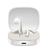 Xiaomi REDMI Buds 7S Semi-in-ear Active Noise Reduction Bluetooth Headset Dual Unit 32 Hours Long Battery Life Sports Headset balta
