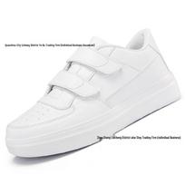 Men's Large Velcro White Low-Top Sneakers - Lightweight Casual Sports Shoes with Thick Soles 41 balta