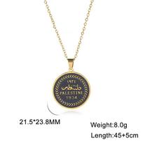 Cazador Vintage Palestine Women's Necklace Men Pendant Choker Necklace Mother Gift Stainless Steel Jewelry 2024 Wholesale beige