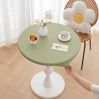 Tampri Stalo Danga Įvairiam Naudojimui Virtuvėse ir Sodose Green Diameter 90 cm
