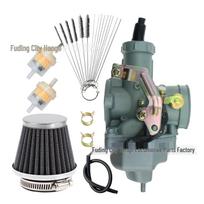 PZ27 Carburetor for 150cc ATV/Motorcycle with Mushroom Head Bristle gray