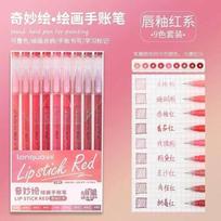LANGUO 90/6 Colors Glitter Acrylic Painting Gel Pen Set 1.0mm Large Capacity Writing Pen Stationery Office School Supplies pink