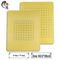 Dual-Sided Waterproof Wooden Board: Chess, Go 19x19/13, Five-in-a-Row, Chinese Chess, Acrylic One chessboard yellow