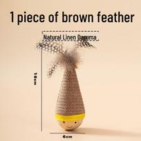 Cat Daruma Feather Teaser Stick: Energy-Burning, Self-Amusement Toy with Bell. beige
