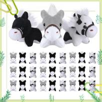 12-9s Horse Stuffed Animal Bulk Toy Horses Plush Stuffed Animals Horses Toys Horse Party Favor Farm Birthday for Boy Girl Kid 12 Pieces gray