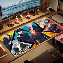 Jujutsu Kaisen Color Mouse Pad Large Gaming Table Cushion Non-slip Laptop Tablet Big Mousepad XXL Mat Mini PC Playmat With Lock edge 30cmx60cm(11.8x23.6inch) brown
