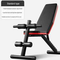 Foldable Multi-Function Home Gym Dumbbell and Sit-Up Bench Standard gray