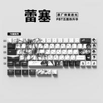 Customized PBT Dye-sublimation REZE White Black Anime Keycaps Cherry Profile for Mad60he Aula Win60 Wooting60 Keyboard