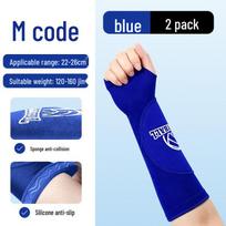 Breathable Anti-Collision Volleyball Arm & Wrist Guards with Extended Elbow Pads pink