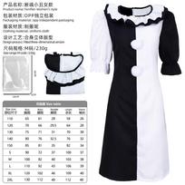 Halloween party horror cosplay funny acting costume broken soul clown bloody cosplay costume kids 150 gray