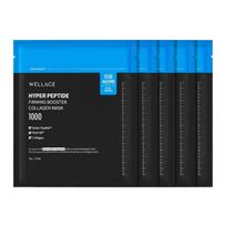 WELLAGE Hyper Peptide Firming Booster Collagen Mask Plumping Pore Elasticity 38g x 5 sheets Korean Sheet Mask blue