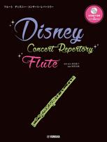 Flute Disney Concert Repertoire Maeda Performance Piano Accompaniment CD [Ayako & Included] gray