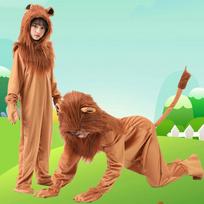 Wizard of Oz Lion King Cosplay Costume, Adult Long Hair Animal Stage Performance Outfit 170cm brown