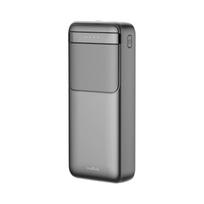 Juoda išorinė baterija Maxlife MXPB-09, QC, PD, 65 W, 20 000 mAh