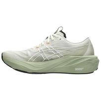 Asics Gt-2000 15 Lengvi Minkšti Patvarūs Atšokantys Bėgimo Bateliai Vyriški sportbačiai Balti Žali 1011C235-200 44.5 white