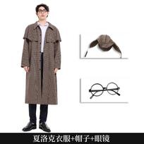 Helovino Cosplay Šerlokas Šerlokas Detektyvas Tėvų ir Vaikų Kostiumas Scenos Cosplay Kostiumas 130cm gray