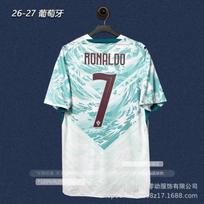 Portugal National Team Retro Soccer Jersey Fan Version Short Sleeve Football Shirt Men Women XXL