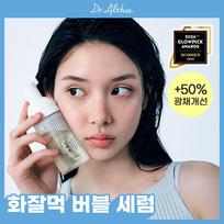 Dr Althea Bubble Serum 100ml   Dr Althea Abc Glow Whipped Serum gray