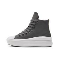 Converse Chuck Taylor All Star Move High 'Geležies pilka' Moteriški A01344C 42 black