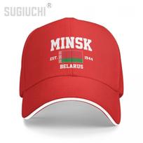 Beisbolo kepuraitė Baltarusija EST.1944 Minskas Sostinė Unisex WoUnisex Unisex Hip Hop Sumuštinių kepuraitės Snapback Golfo kepurė Žvejybai One Size white