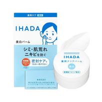 Ihada Medicated Clear Balm Whitening Sensitive Skin Non-greasy Dryness Roughness Acne Spots Low irritation Quasi-drug Main body 18g blue