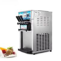 SIHAO Ice Cream Machine gray