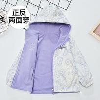 Girls Kids Reversible Fleece Lined Windbreaker Jacket Casual Outerwear 170 violetinė